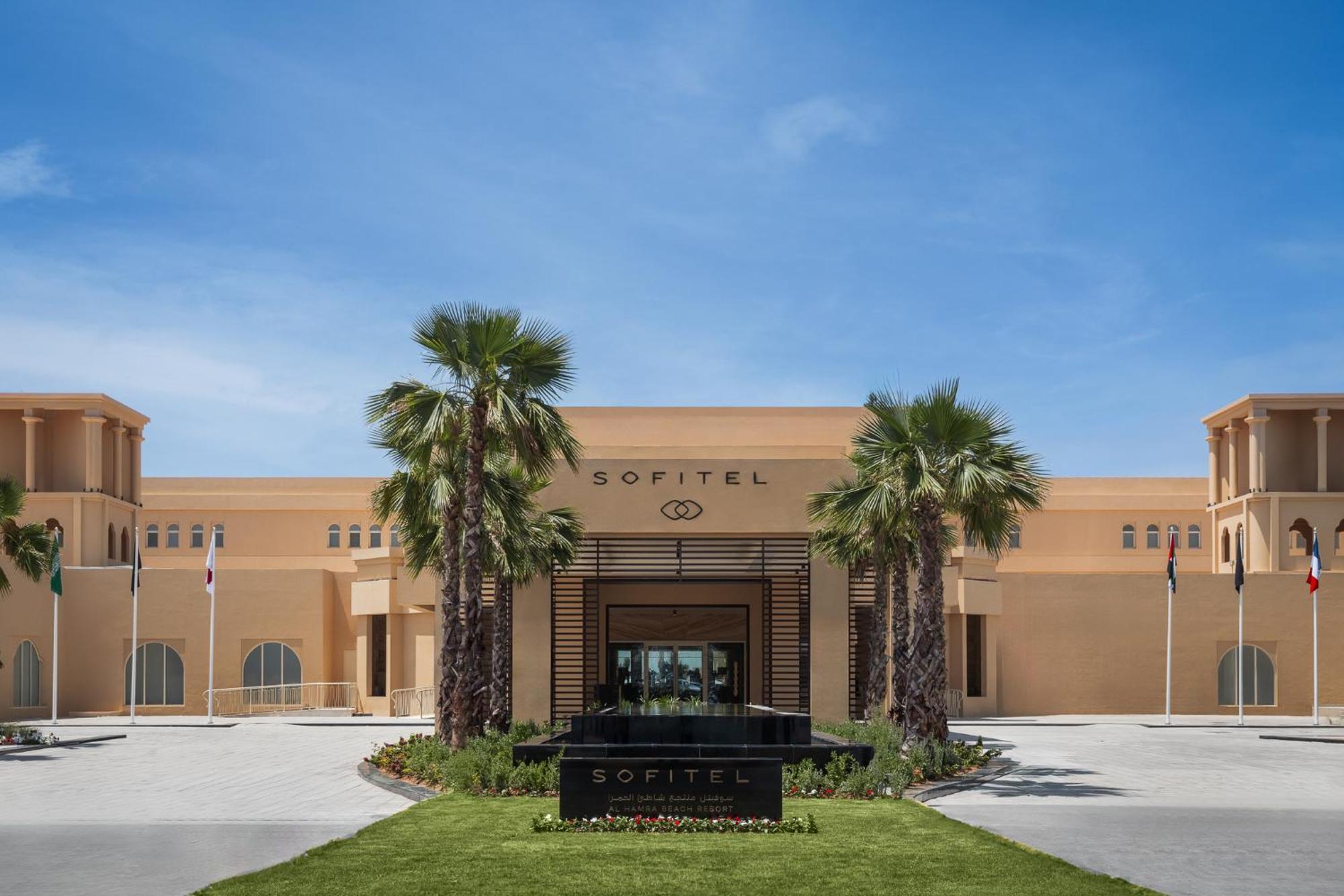 Sofitel Al Hamra Beach Resort Ρας Αλ Χαιμά Εξωτερικό φωτογραφία